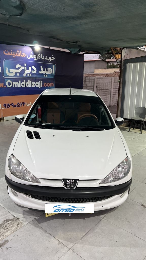 تصویر 8