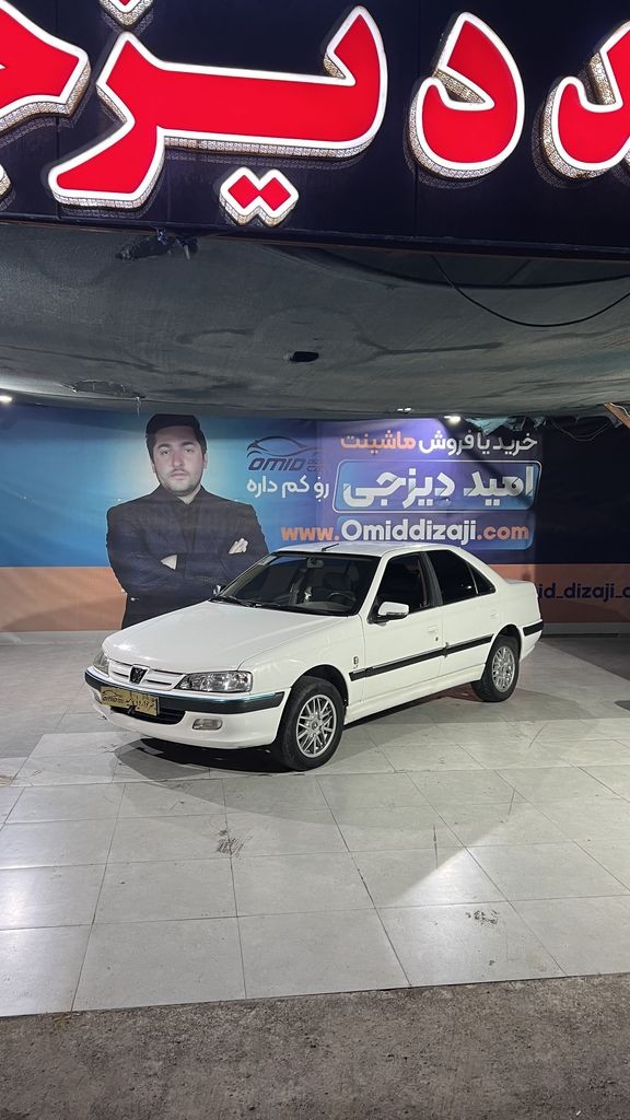 پارس تکسوز  مدل 92 - تصویر 1