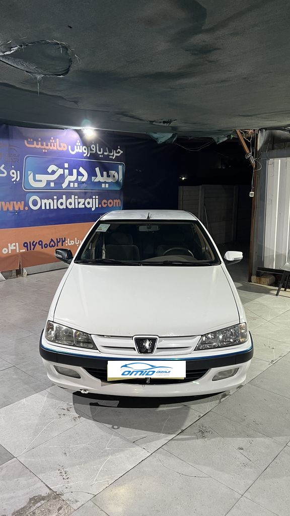 تصویر 8