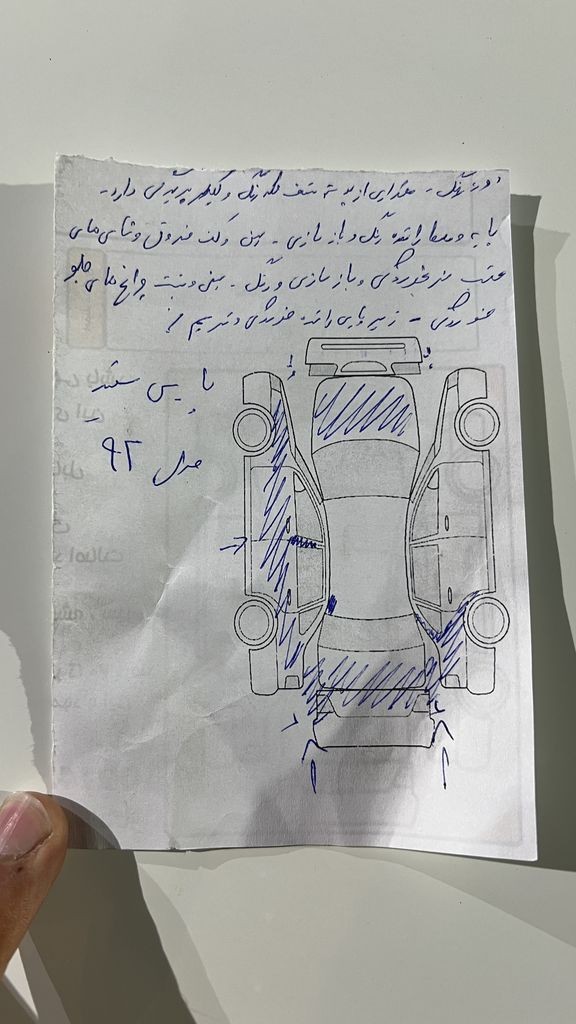 تصویر 9