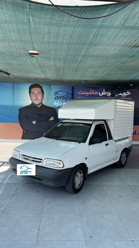 پراید وانت  مدل 98 - تصویر 1