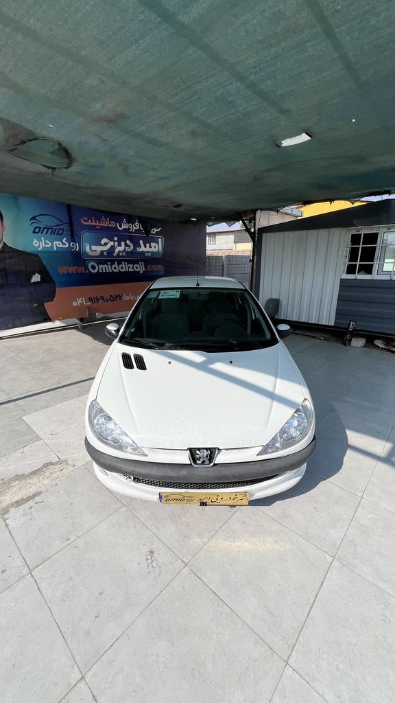تصویر 6