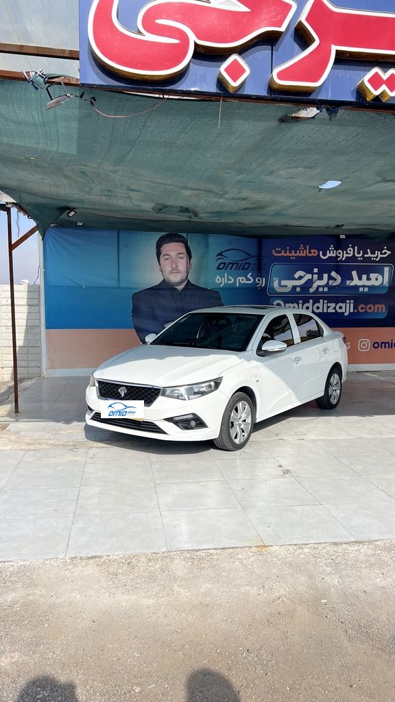 تارا v4 مدل 1403 - تصویر 1