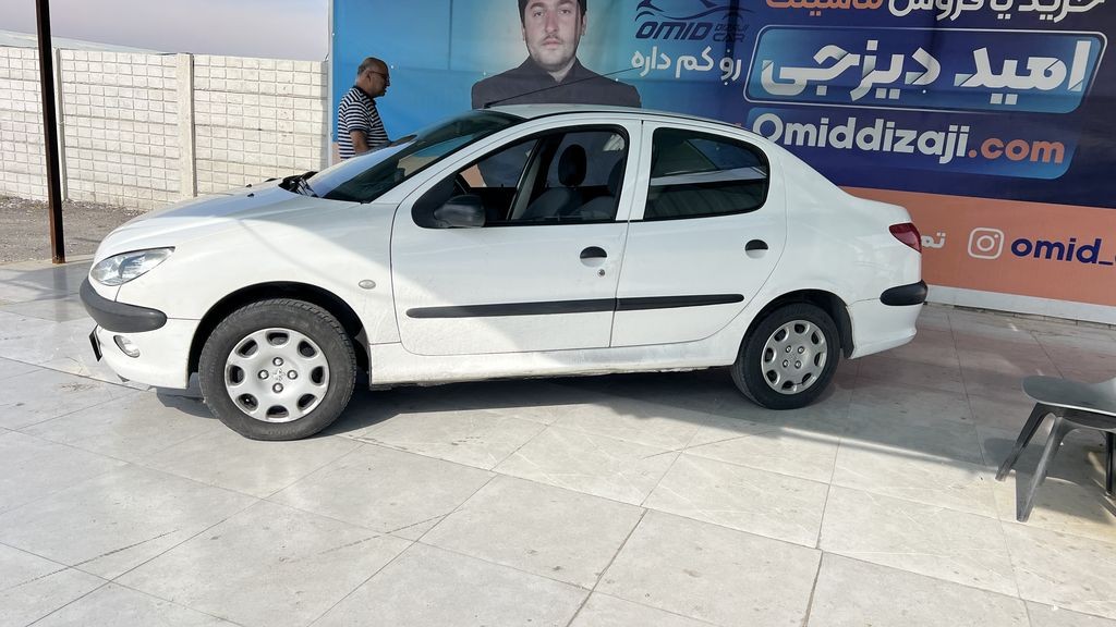 تصویر 2