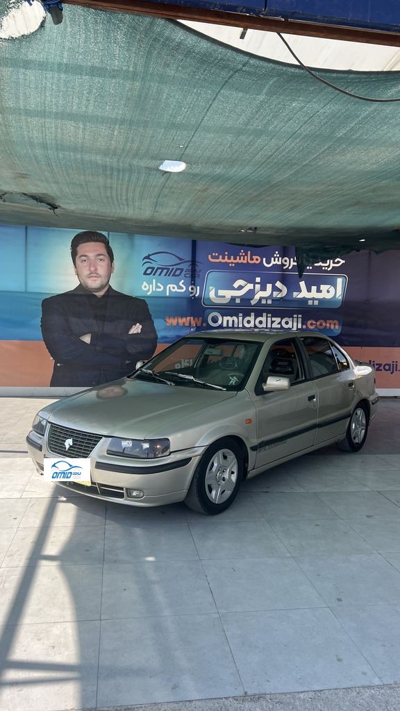 سمند مدل 82 - تصویر 1