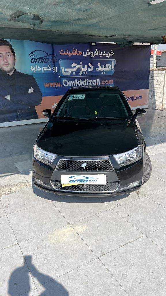 تصویر 7