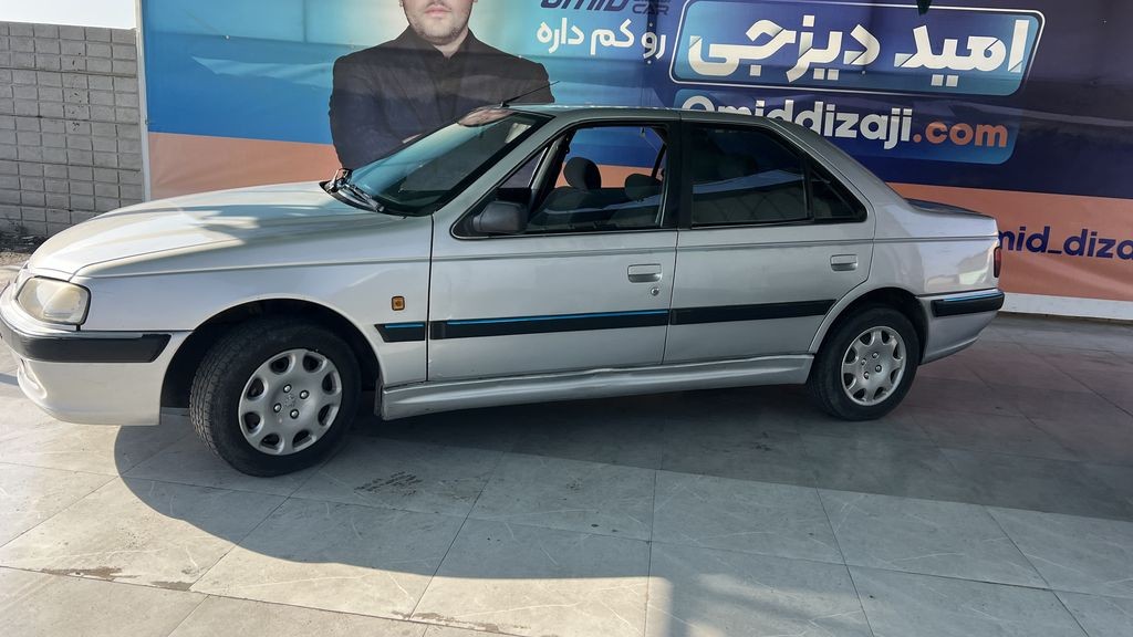 تصویر 9