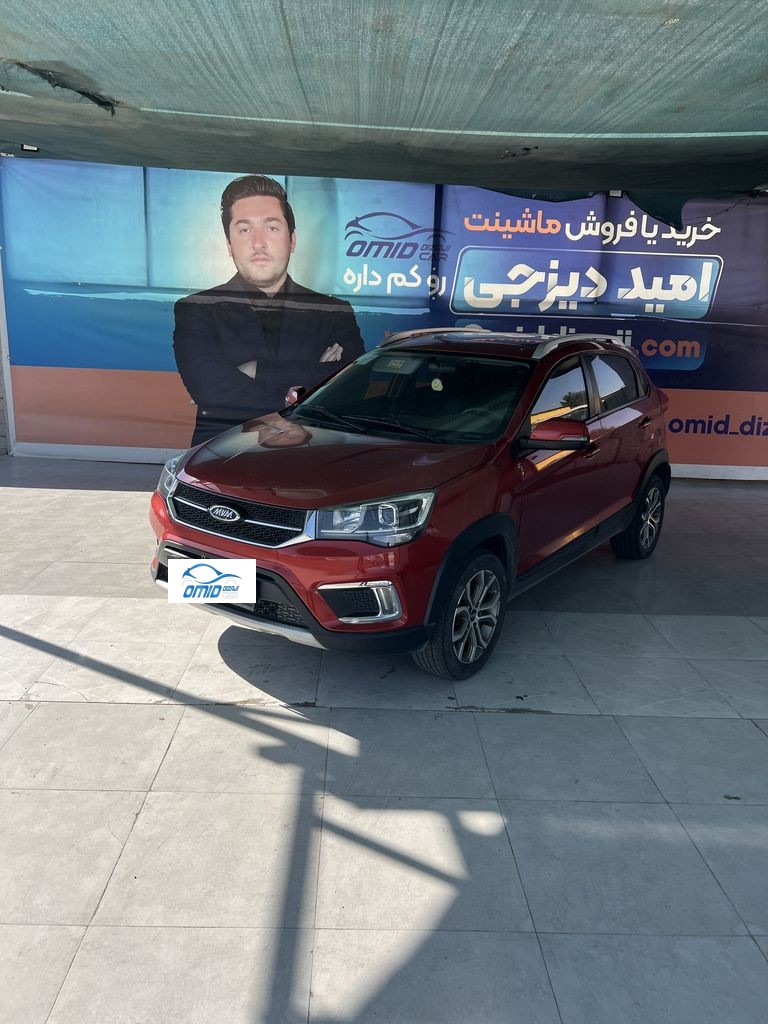 MVM  X22 مدل 96 - تصویر 1