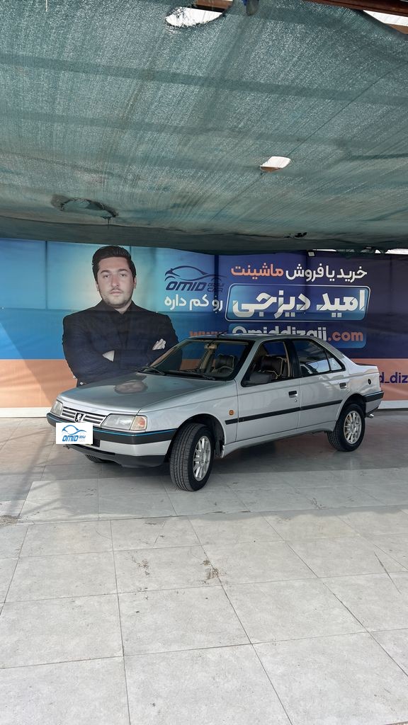 پژو 405 دوگانه کارخانه مدل 88 تو کرم - تصویر 1