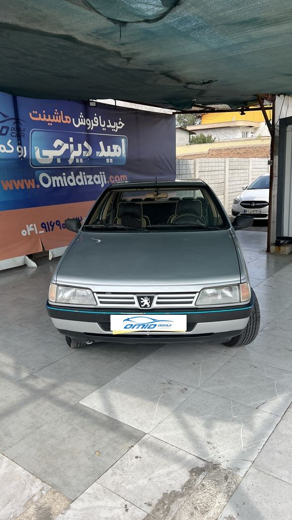 تصویر 7