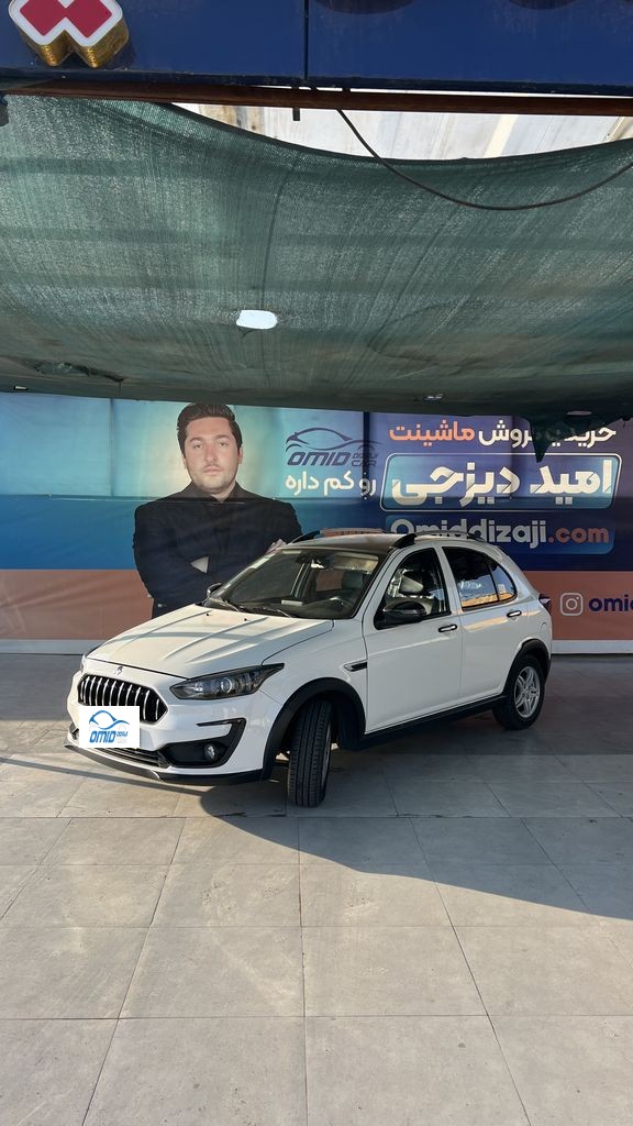 اطلس gl مدل 1404 بدون رنگ - تصویر 1