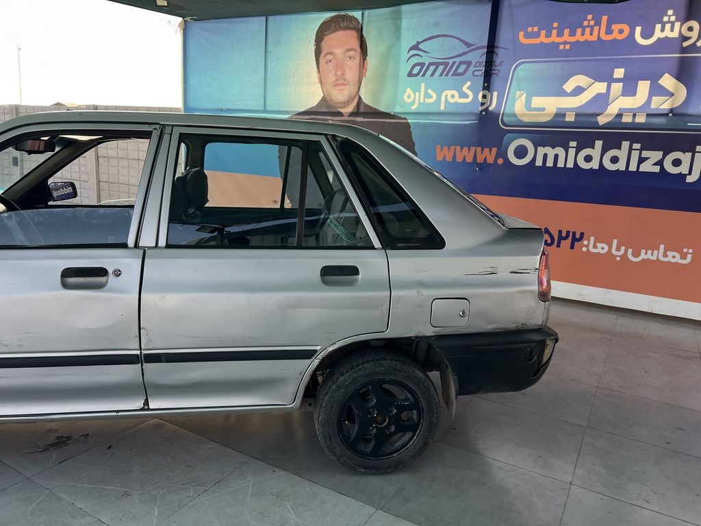 تصویر 5