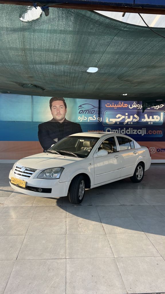 ام وی ام 530 مدل 91 - تصویر 1