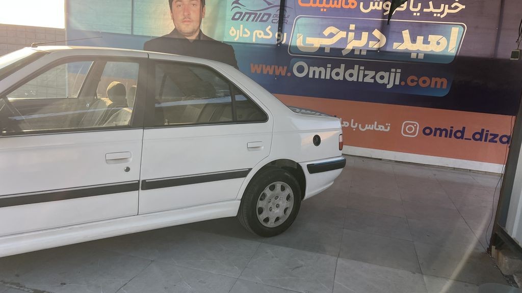 تصویر 3