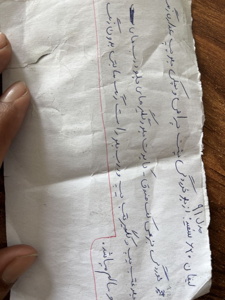 تصویر 11