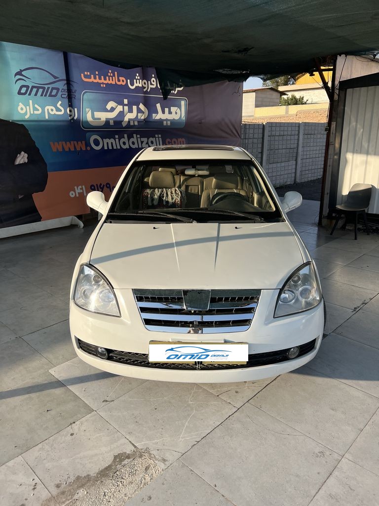 تصویر 9