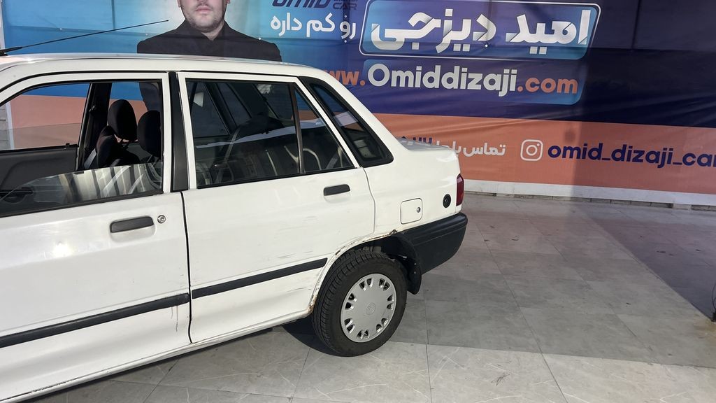 تصویر 10