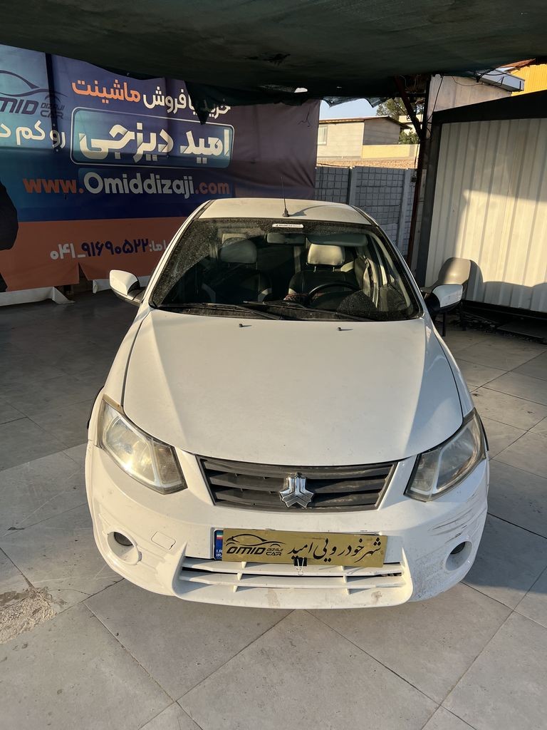 تصویر 8