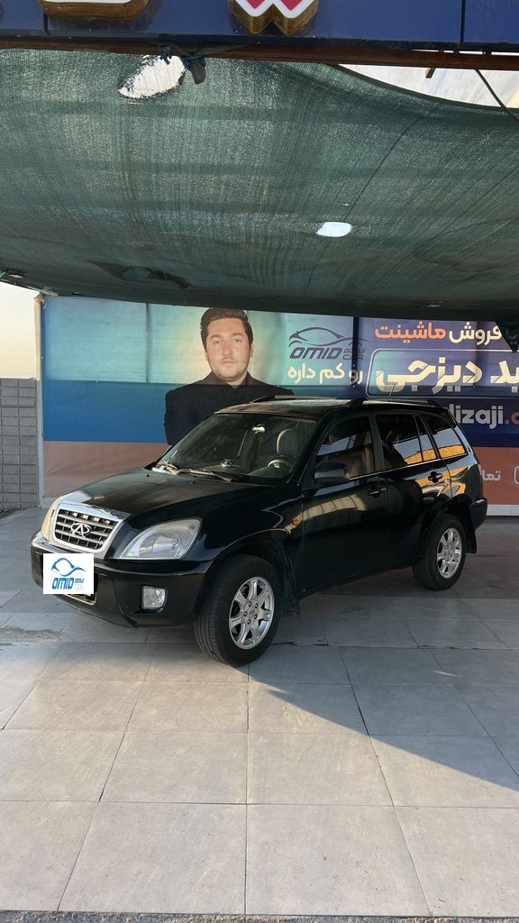 mvm x 33 مدل 90 - تصویر 1