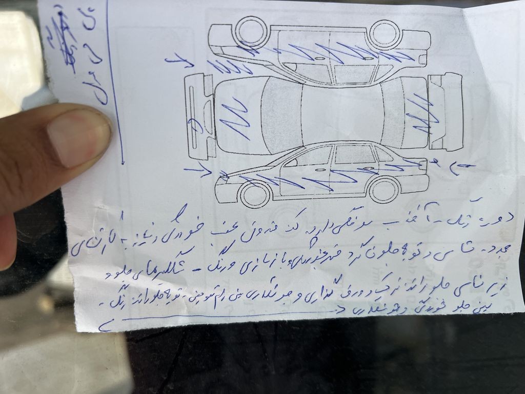 تصویر 10