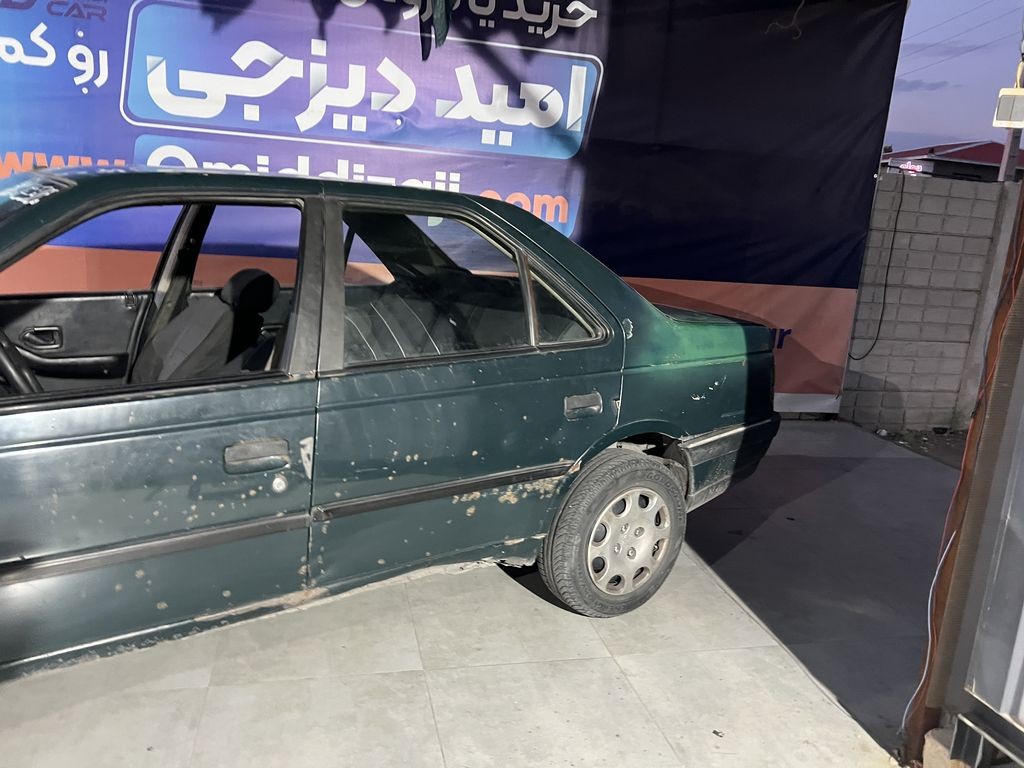 تصویر 3