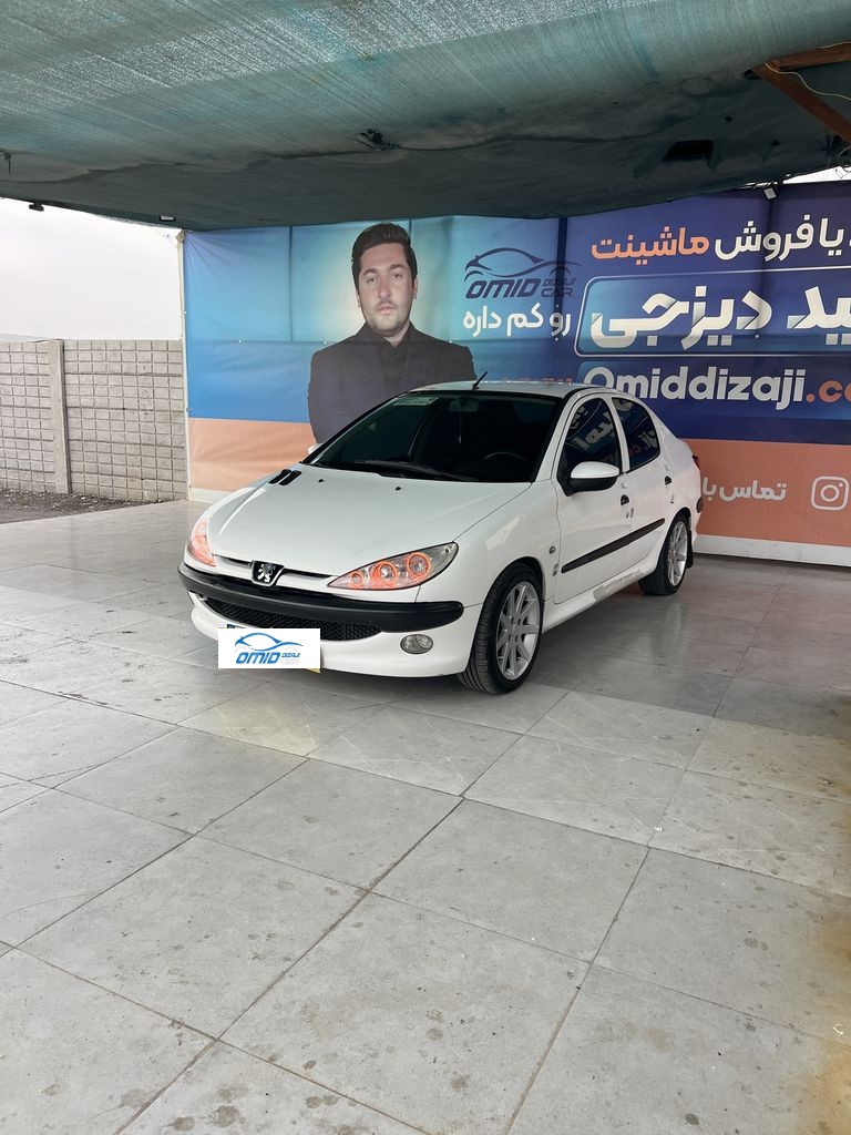 تصویر 5