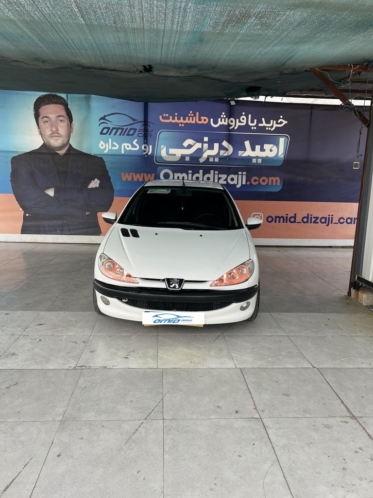 تصویر 8
