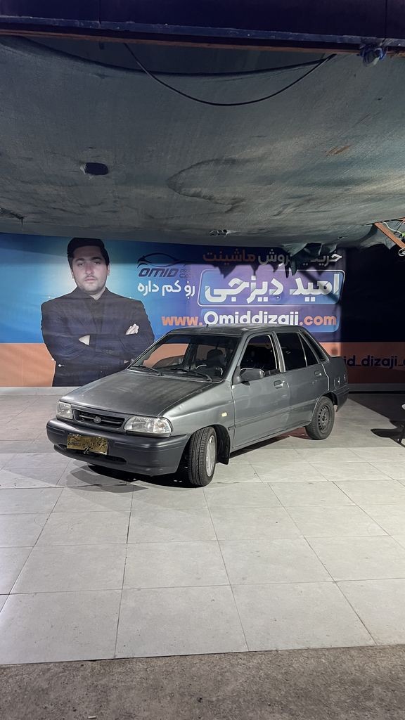 پراید دوگانه بیرون مدل 88 - تصویر 1