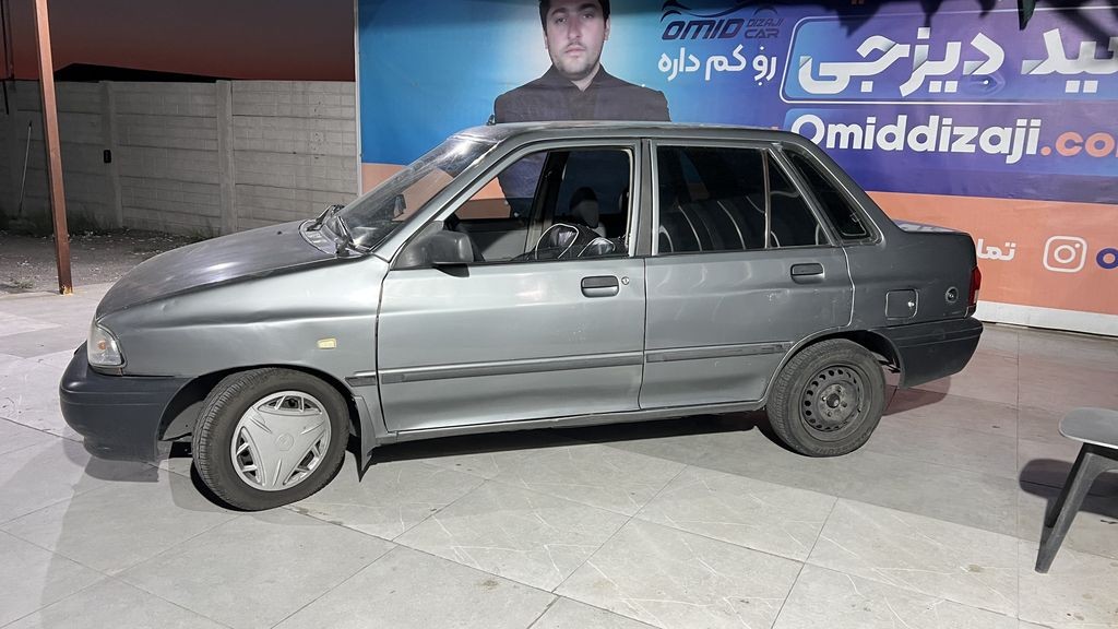 تصویر 9