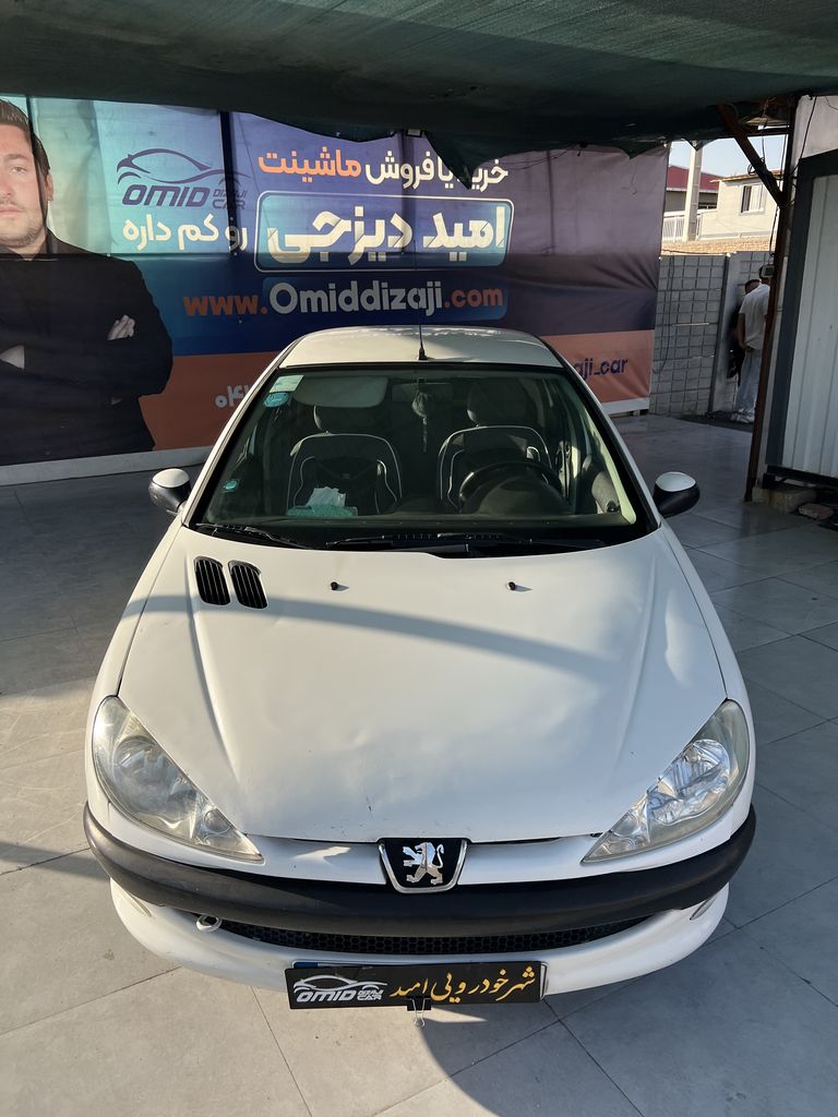 تصویر 10