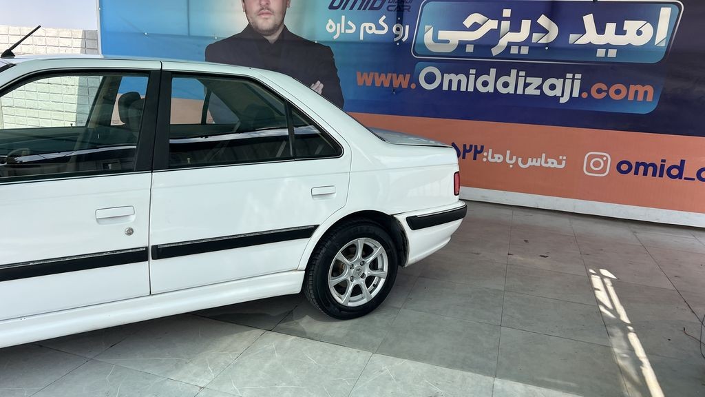 تصویر 2