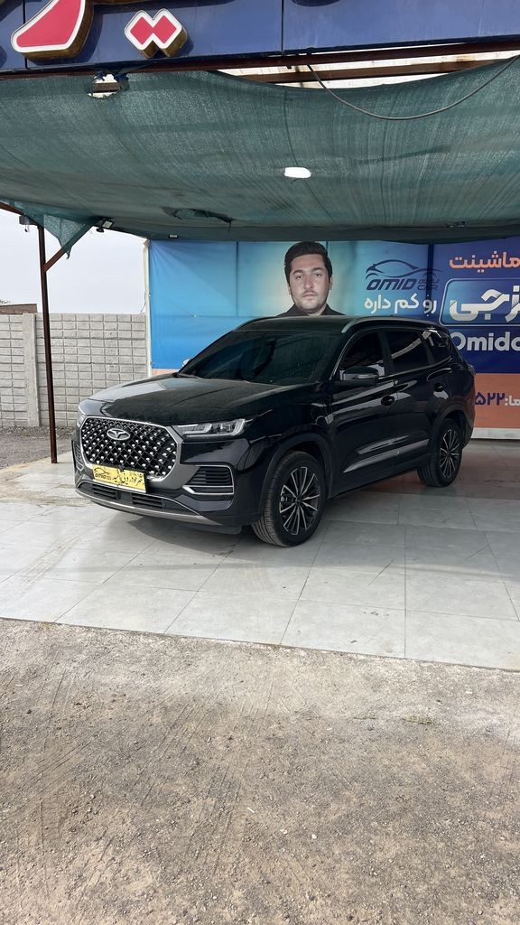 تصویر 9