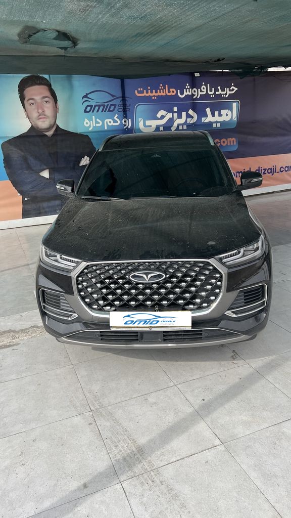 تصویر 4
