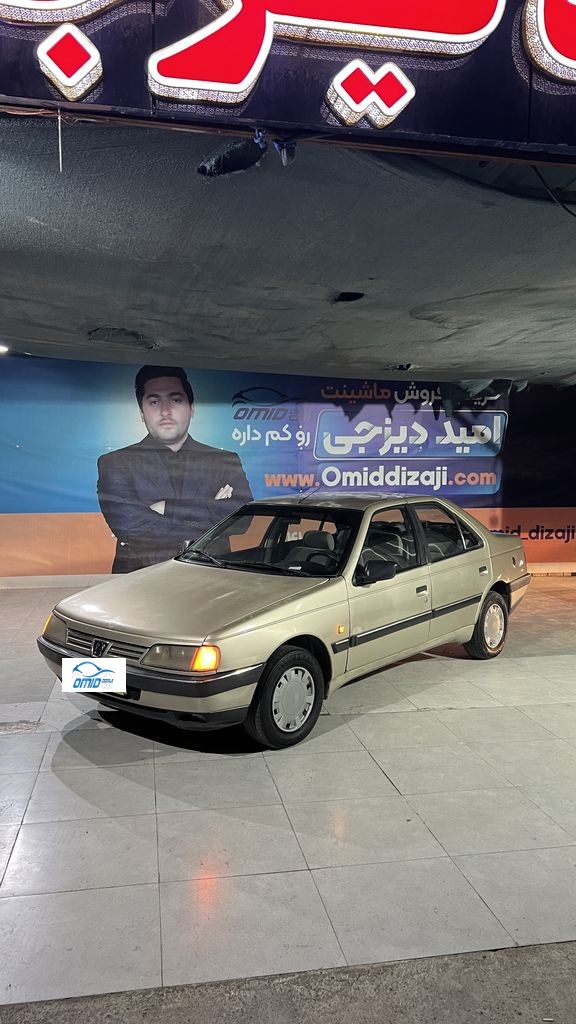 پزو405دوگانه کارخانه - تصویر 1