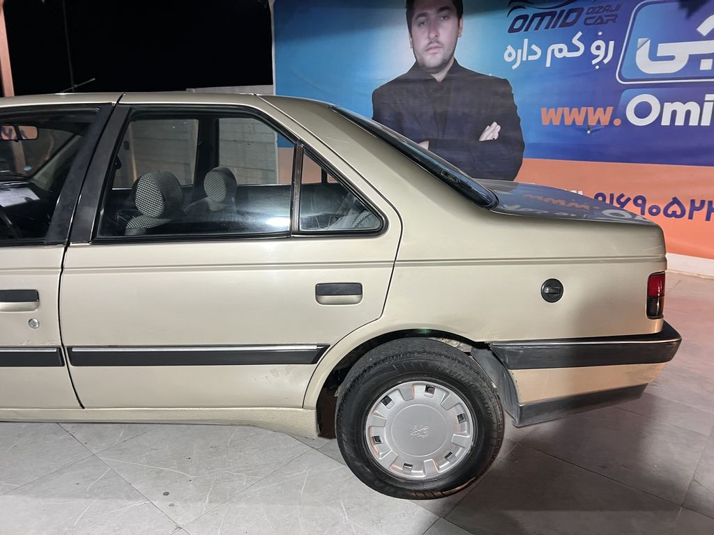 تصویر 3