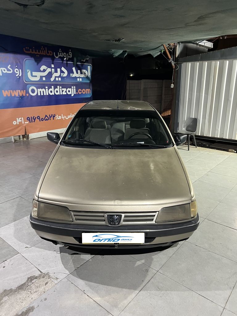 تصویر 9