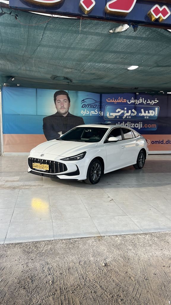 mJ 5 مدل2025 فول - تصویر 1
