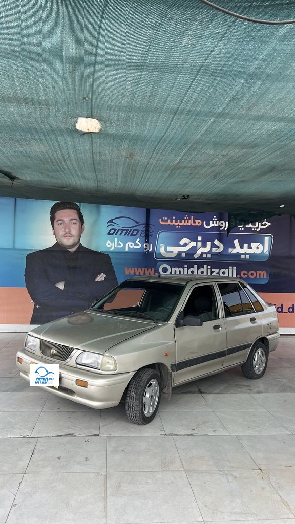 پراید141 تک سوز مدل 89 تک برگ سند - تصویر 1