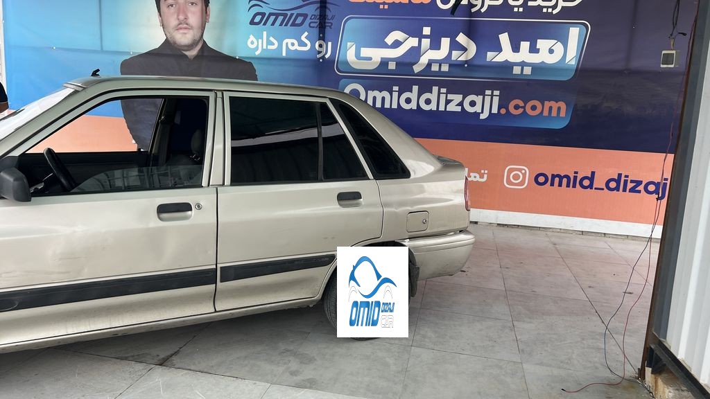 تصویر 2