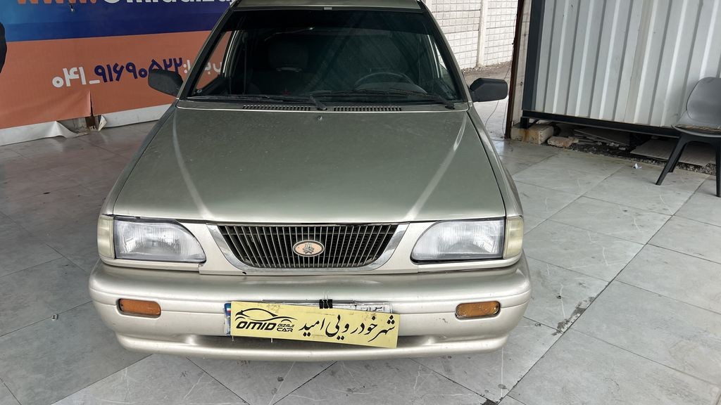 تصویر 5