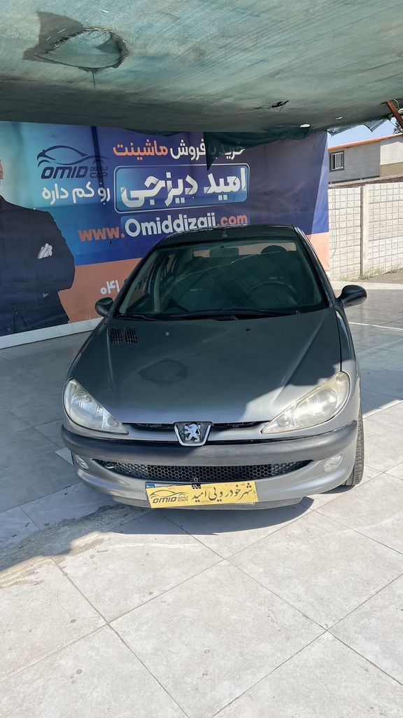 تصویر 6