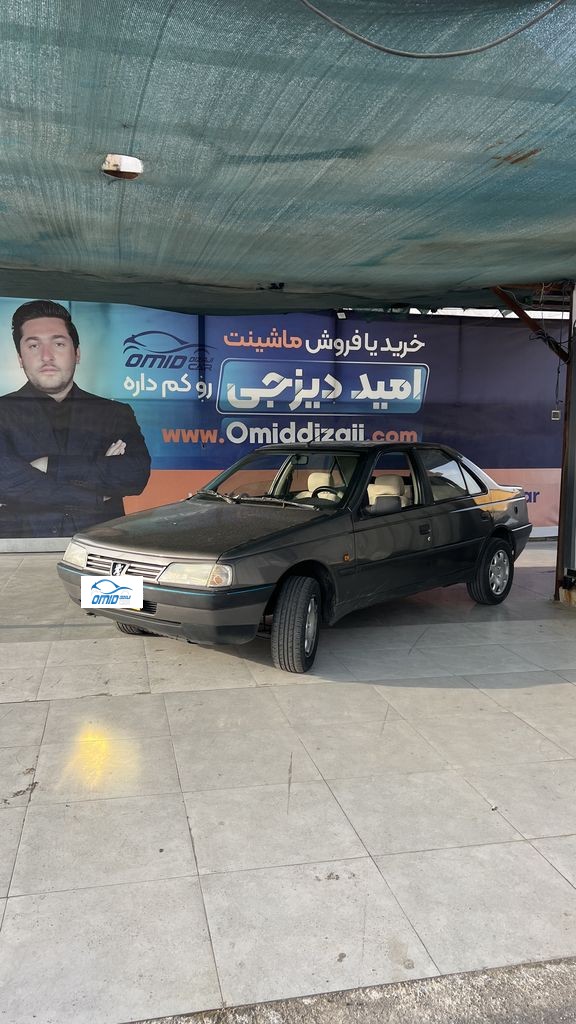 روا دوگانه کارخانه مدل 87 - تصویر 1