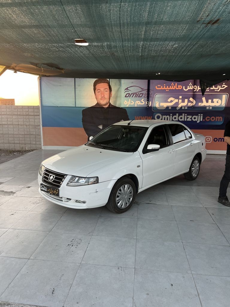 سورن پلاس دوگانه مخزن بزرگ سیمی 1403 بدون رنگ - تصویر 1