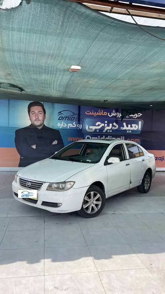 لیفان 620..1800  مدل 92 - تصویر 1