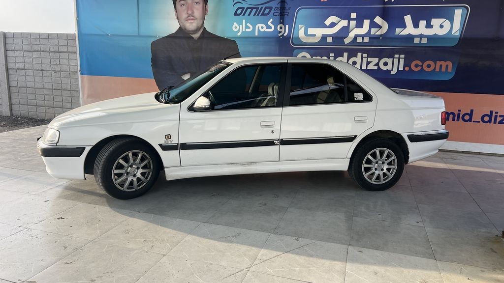 تصویر 2