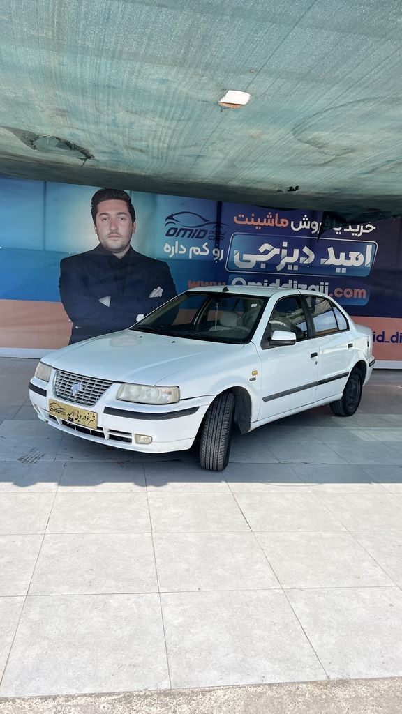 سمند موتور ملی دوگانه کارخانه مدل 95 - تصویر 1