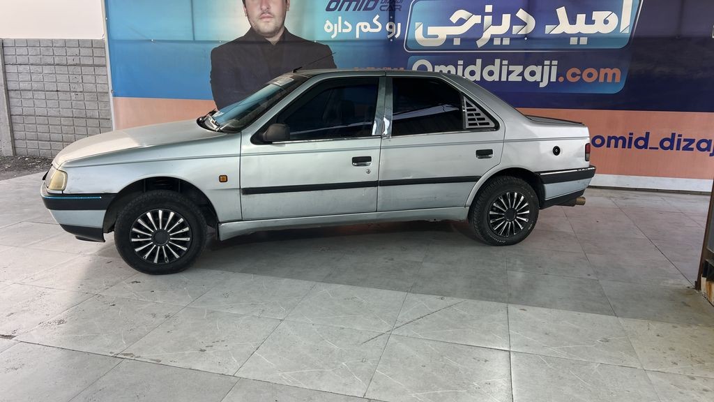 تصویر 5
