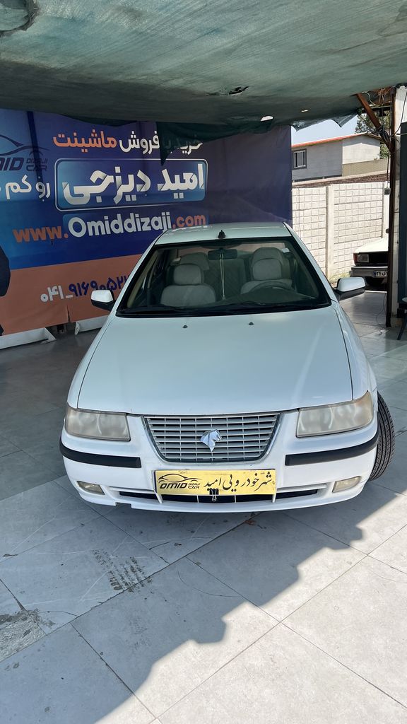 تصویر 8
