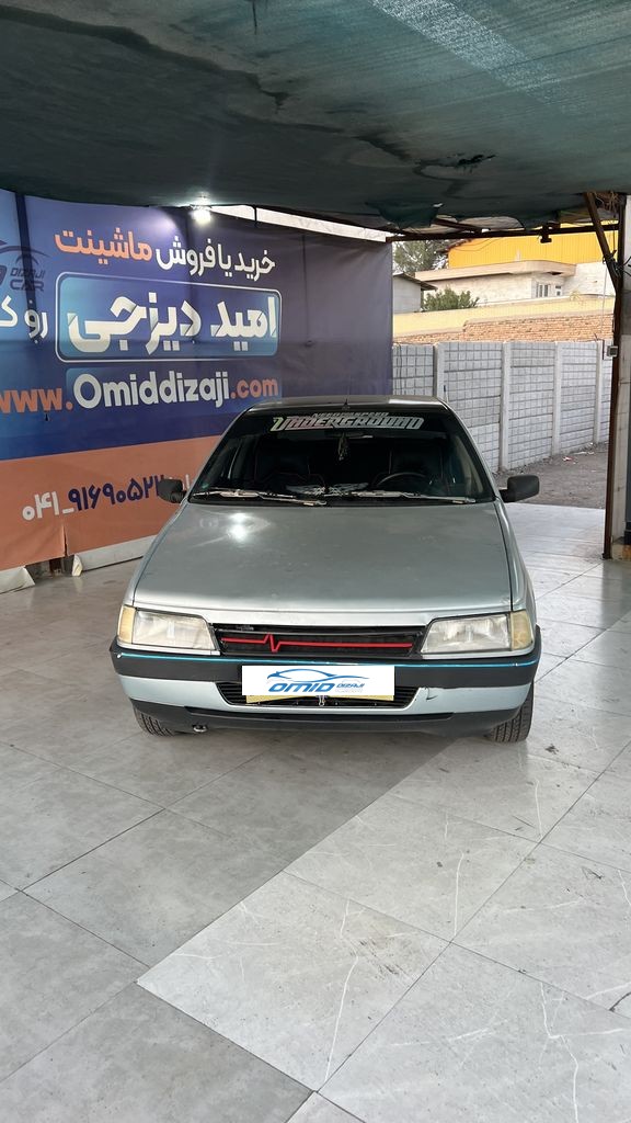تصویر 3