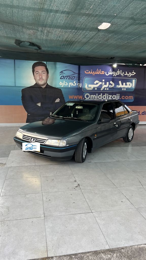 تصویر 3